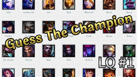 league of legends champion guesser.